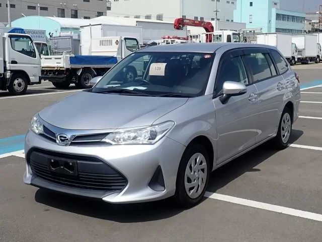 Toyota Corolla Fielder NRE161G 2020